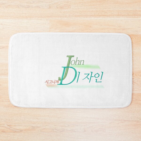 Item preview, John design signature  designed and sold by Johnallthings.