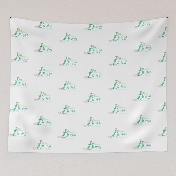 Item preview, John design signature  designed and sold by Johnallthings.