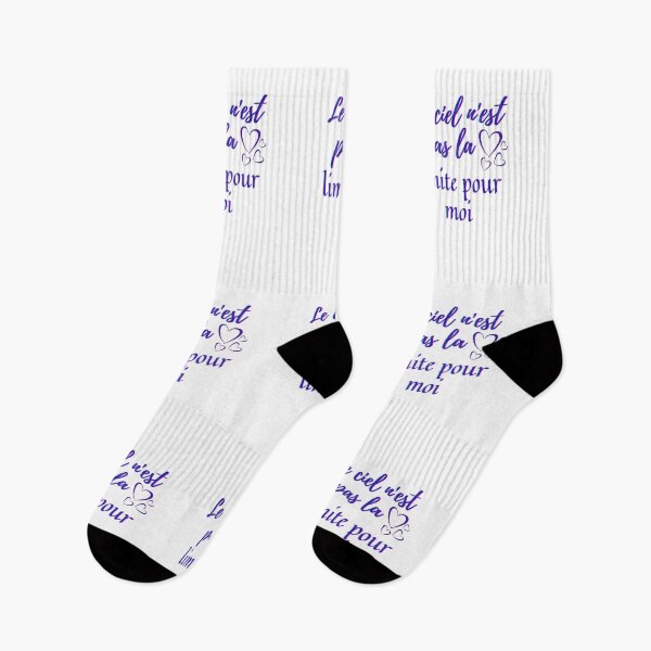 Item preview, Sky is not the limit for me - popular french quotes theme gifts (purple) designed and sold by RebelliousRosee.