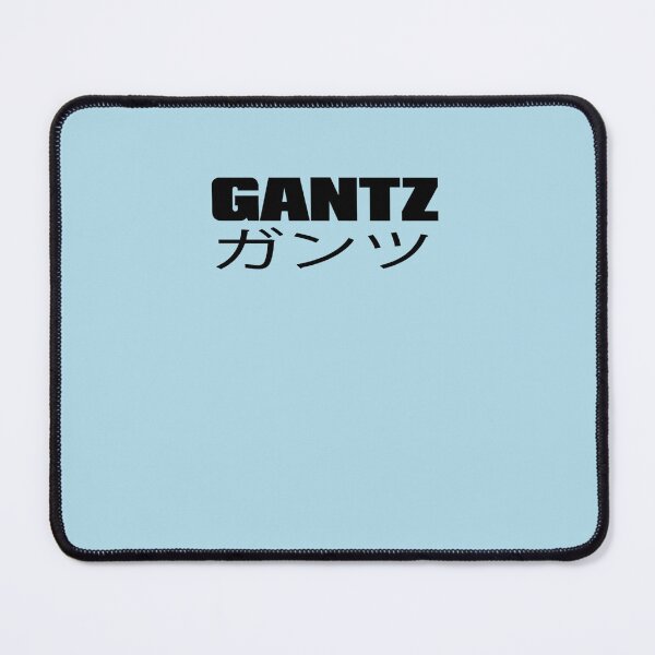 Item preview, Gantz logo with hirigana Essential T-Shirt designed and sold by AmarNukic.
