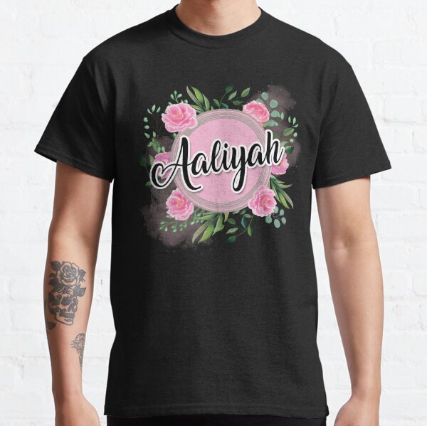 Nom d'Aliyah T-shirt classique