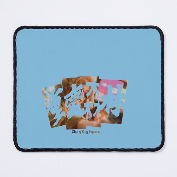 Item preview, CHUNGKING EXPRESS - LOGO. Classic T-Shirt designed and sold by MariusHergesell.