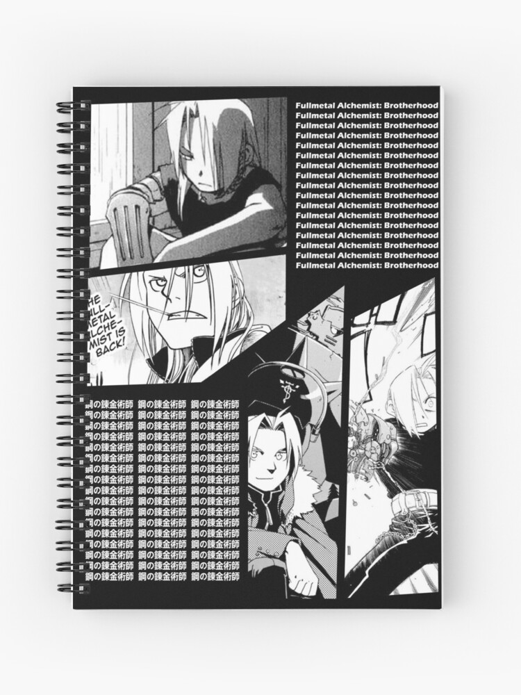 Edward Elric Fullmetal Alchemist Brotherhood Fullmetal Alchemist Manga  Panel Design | Postcard