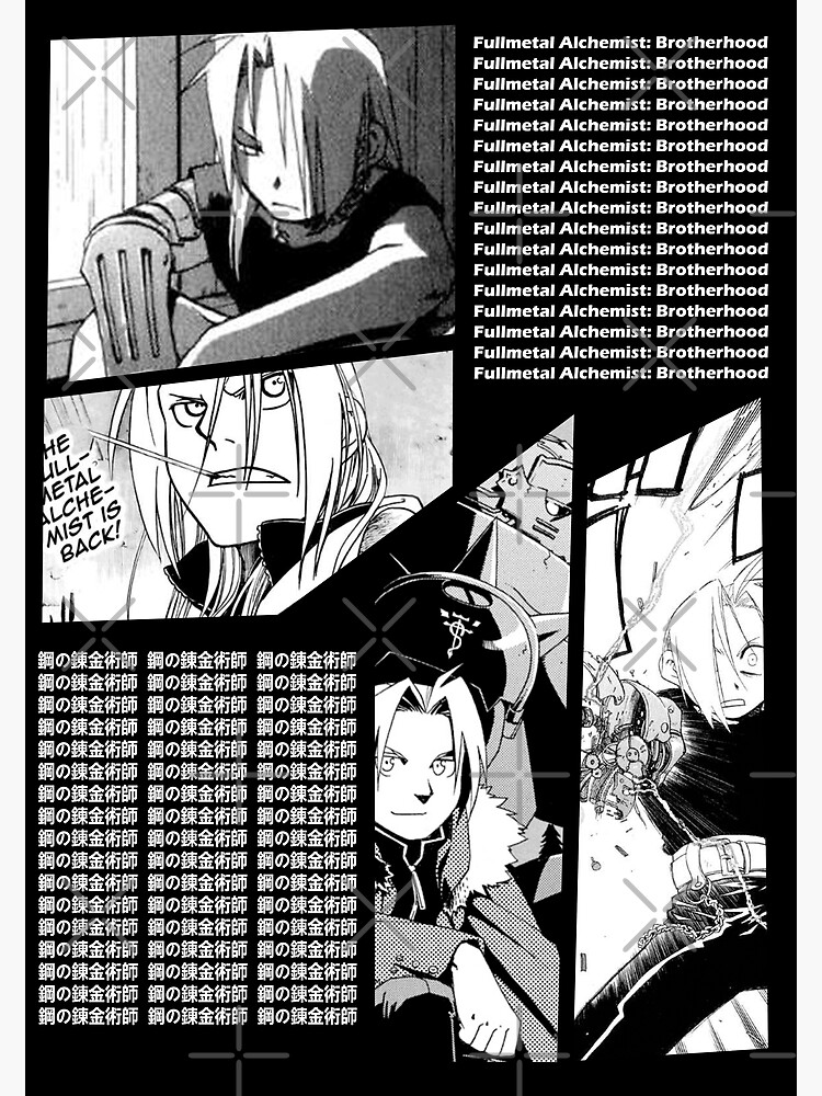 Edward Elric Fullmetal Alchemist Brotherhood Fullmetal Alchemist Manga  Panel Design Postcard for Sale by Raiden Designer Shop