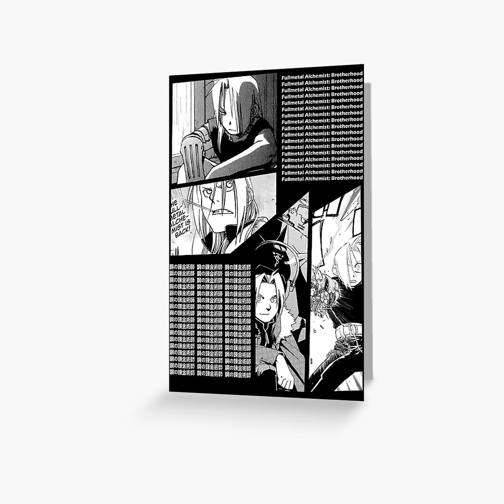 Edward Elric Fullmetal Alchemist Brotherhood Fullmetal Alchemist Manga  Panel Design | Postcard