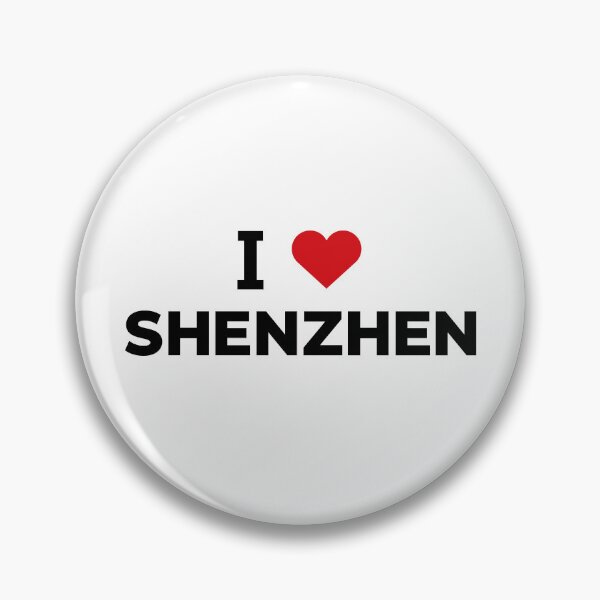 Item preview, Copy of I love Shenzhen designed and sold by Moyanana.