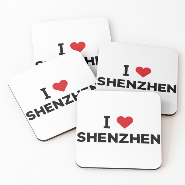 Item preview, Copy of I love Shenzhen designed and sold by Moyanana.