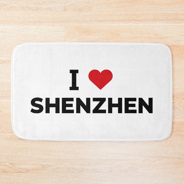 Item preview, Copy of I love Shenzhen designed and sold by Moyanana.