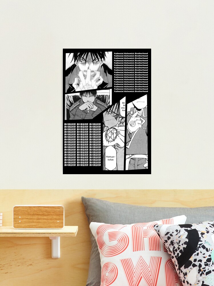 Fullmetal Alchemist Brotherhood 2 - Anime 5 Panel Canvas Art Wall