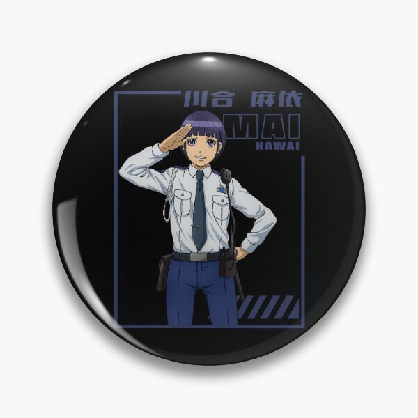 Item preview, Mai Kawai - Hakozume designed and sold by ice-man7.