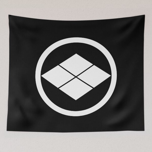 Item preview, Japanese Crest of the Mastsumae Clan designed and sold by Freihalt.