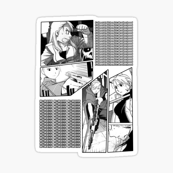 Edward Elric Fullmetal Alchemist Brotherhood Fullmetal Alchemist Manga  Panel Design Postcard for Sale by Raiden Designer Shop