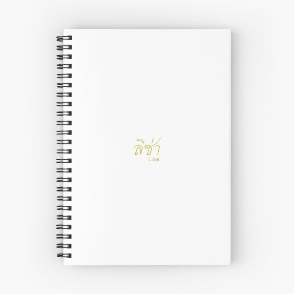 Item preview, Lisa in Thai script and translation ลิซ่า designed and sold by ttotheshirt.
