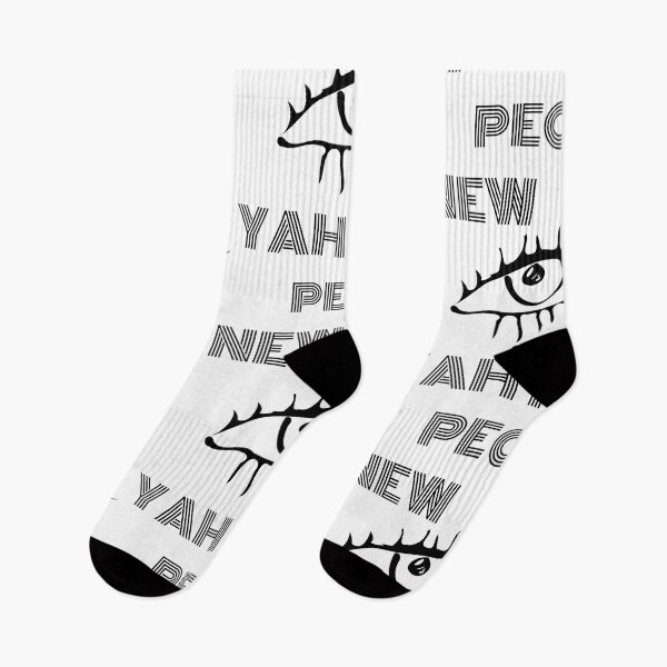 Item preview, YAHYA PEOPIE NEW designed and sold by radiantgem.