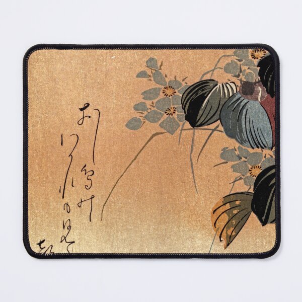Item preview, Oshidori (Mandarin Ducks), Utagawa Hiroshige, circa 1830 - 1838 designed and sold by Geraldo Garcia.