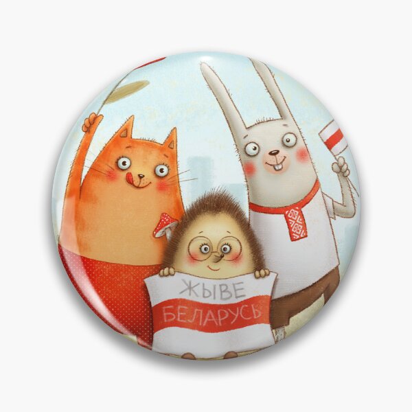 Item preview, Long Live Belarus designed and sold by Julia Lulis.