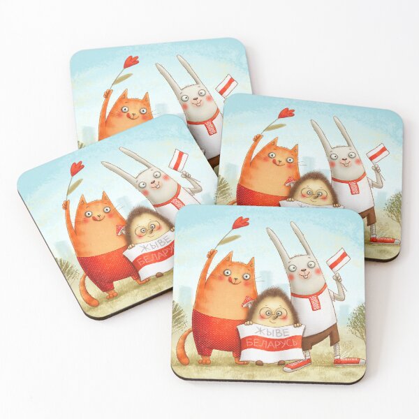 Item preview, Long Live Belarus designed and sold by Julia Lulis.