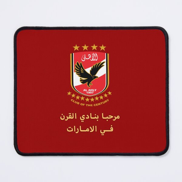 Item preview, Welcome to Alahly in emirates designed and sold by mosalah414.