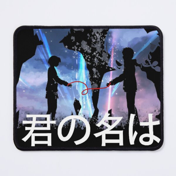 Item preview, your name designed and sold by ervinwatch.