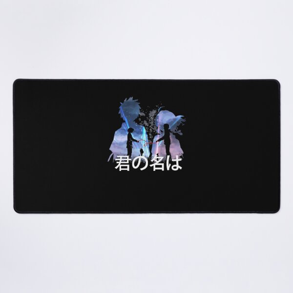 Item preview, your name designed and sold by ervinwatch.