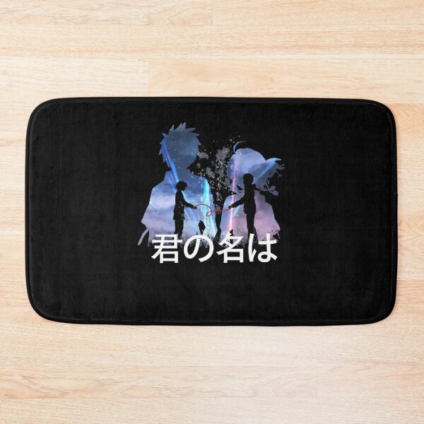 Item preview, your name designed and sold by ervinwatch.