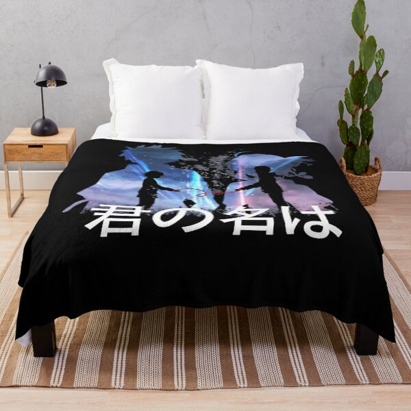 Item preview, your name designed and sold by ervinwatch.