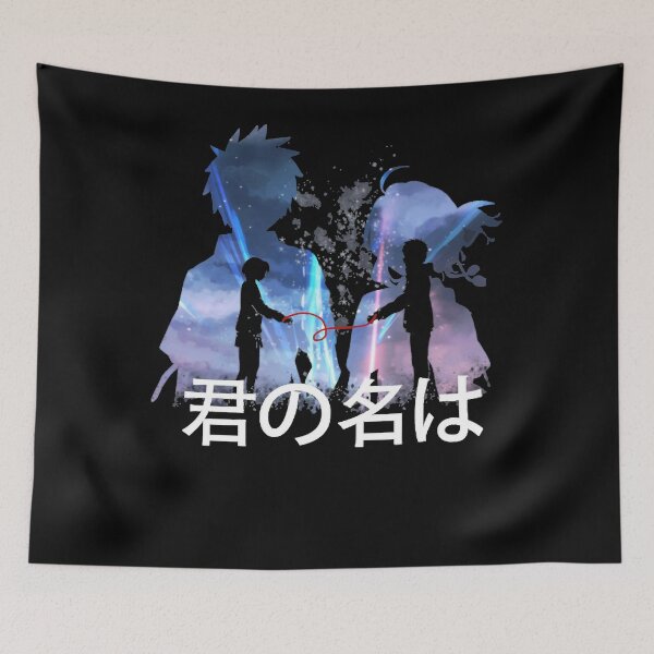 Item preview, your name designed and sold by ervinwatch.
