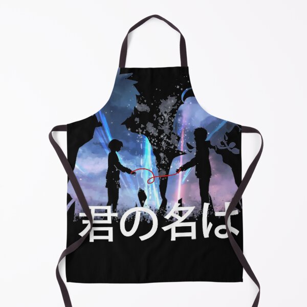 Item preview, your name designed and sold by ervinwatch.