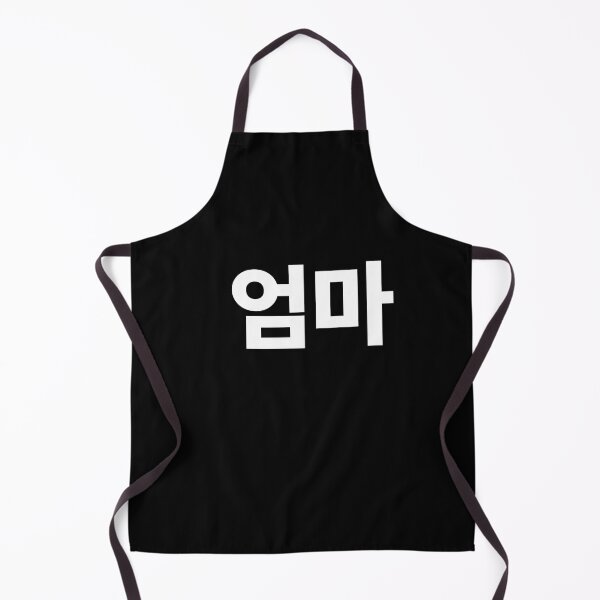 Item preview, Mom Umma mother in Korean Hangul South Korea designed and sold by JoDesignLab.
