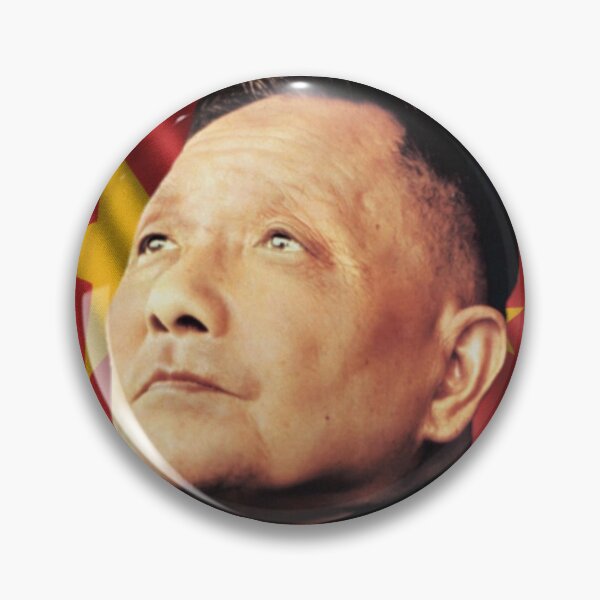 Item preview, Deng Xiaoping - Architect of Modern China, Chinese Flag Edit designed and sold by DylanThaCreator.