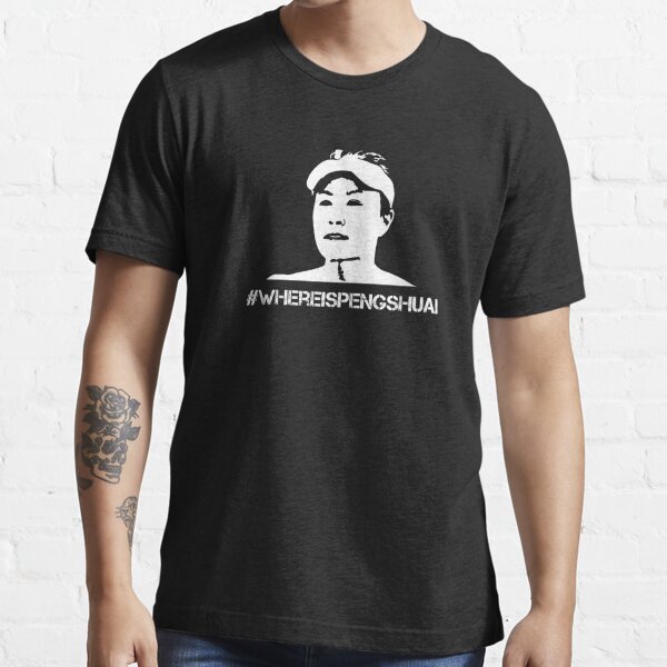 Where is Peng Shuai, Tennis Lovers Essential T-Shirt