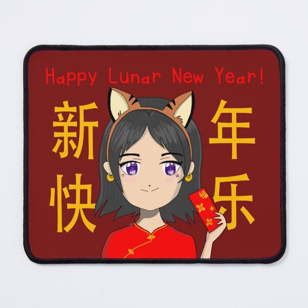 Item preview, Chinese New Year Greeting 2022 designed and sold by ItoshiiShop.
