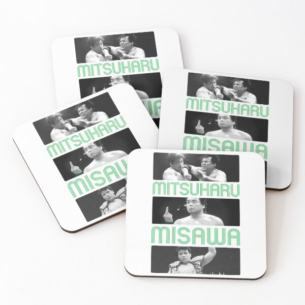 Item preview, Mitsuharu Misawa designed and sold by PureSugarClub.