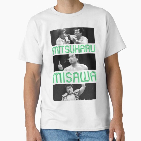 Mitsuharu Misawa Classic T-Shirt