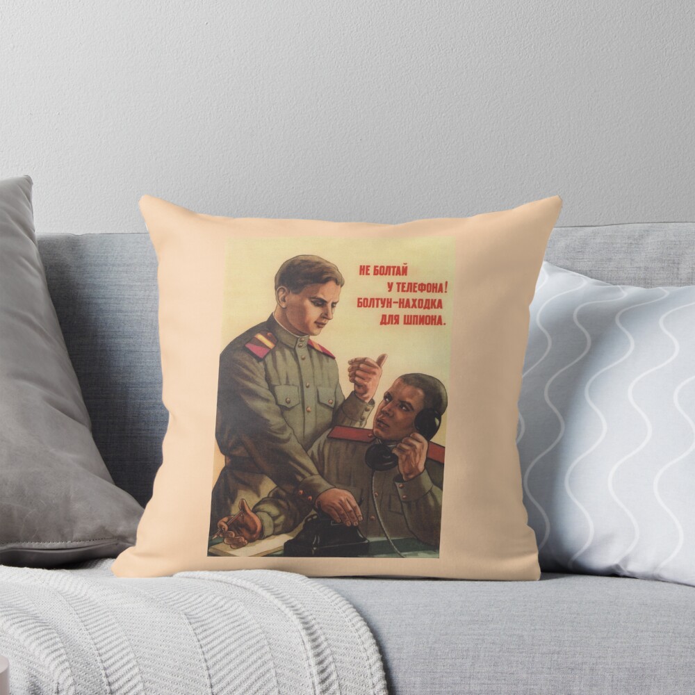 Item preview, Throw Pillow designed and sold by MEDARTSTORE.