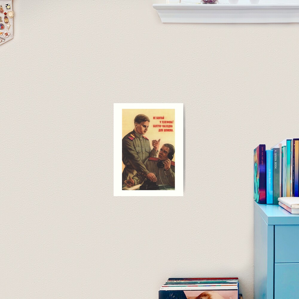 Item preview, Art Print designed and sold by MEDARTSTORE.