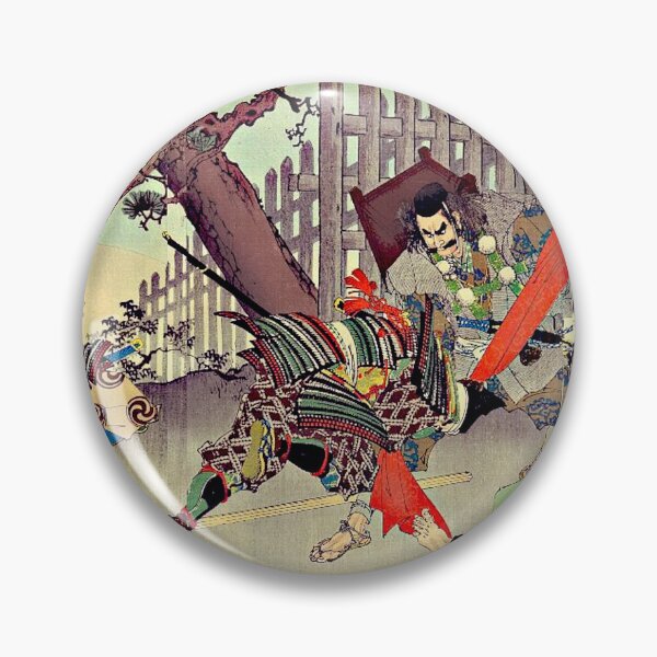 Item preview, Murakami Yoshiteru, Imose ni Kinki dakkan su zu designed and sold by Zanimations.