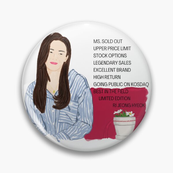Item preview, Crash Landing On You Yoon Se-ri Ten words designed and sold by bom-iseul.