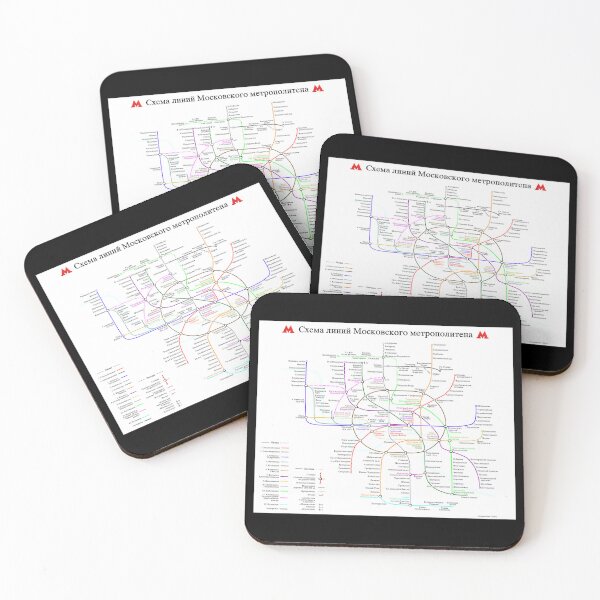 Item preview, Moscow Subway map designed and sold by SubwayMapper.