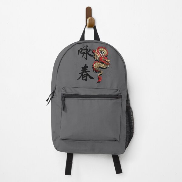 Item preview, Dragon Illustration Along Chinese Calligraphy designed and sold by zero260.