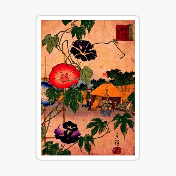 Item preview, Totoiriyaasagao, Utagawa Hiroshige  designed and sold by Geraldo Garcia.