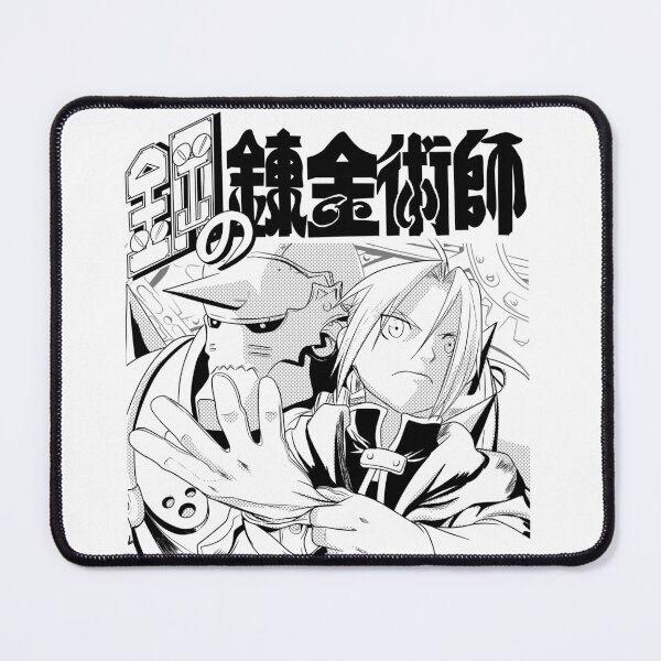 Item preview, FULLMETAL ALCHEMIST designed and sold by majotoyokai.