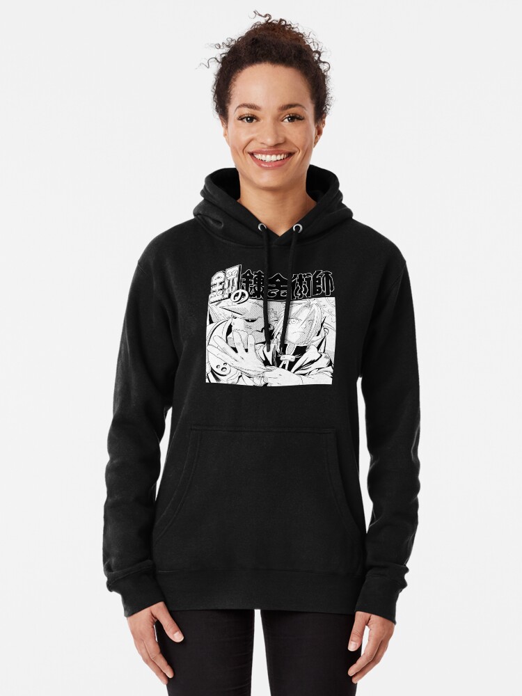 Fullmetal Alchemist Brotherhood Hoodies - Pullover Black Eye