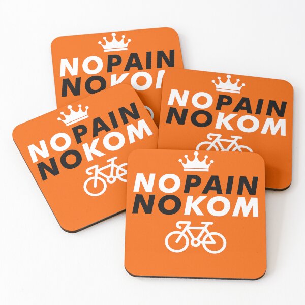 Item preview, No PAIN no KOM designed and sold by Mitica-Cycling.