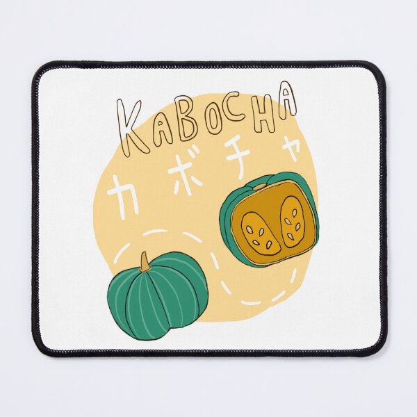 Item preview, Kabocha Japanese Pumpkin カボチャ designed and sold by Toshi and Co..
