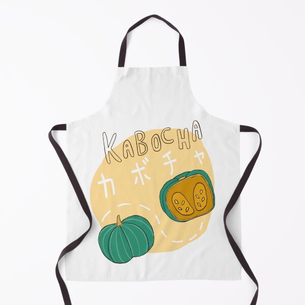 Item preview, Kabocha Japanese Pumpkin カボチャ designed and sold by Toshi and Co..