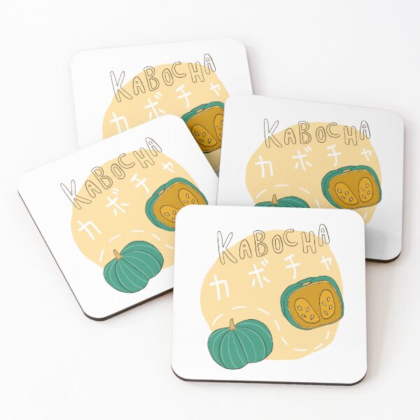 Item preview, Kabocha Japanese Pumpkin カボチャ designed and sold by Toshi and Co..