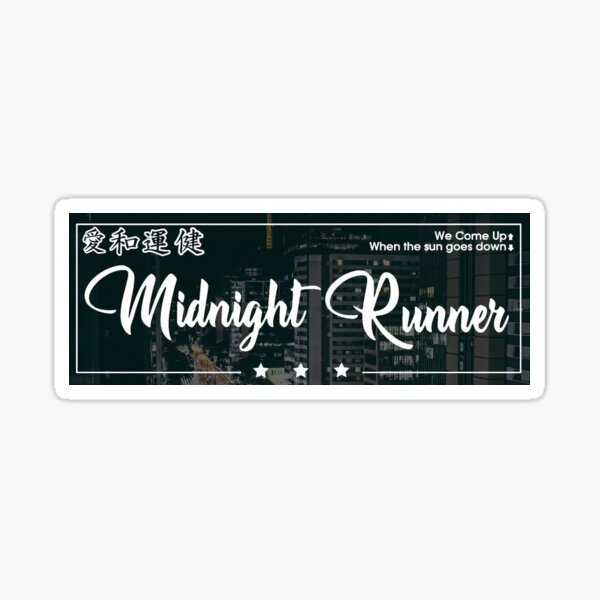 Midnight Runner JDM Drifting Racing Box Style Art Sticker