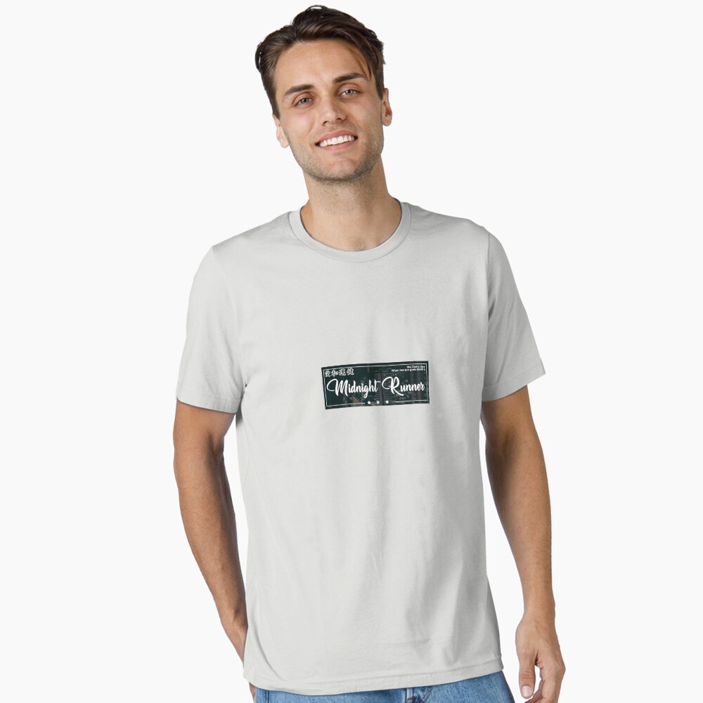 Item preview, Essential T-Shirt designed and sold by OwnTheAvenue.