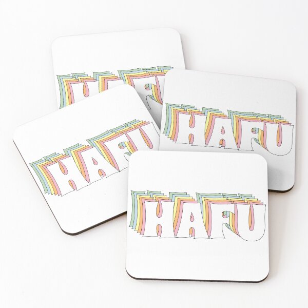 Item preview, HAFU Groovy designed and sold by birdo-art.